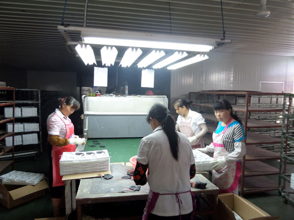 ���a(ch��n)��(xi��n)